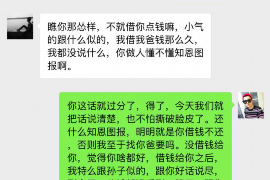 廊坊专业催债公司的市场需求和前景分析